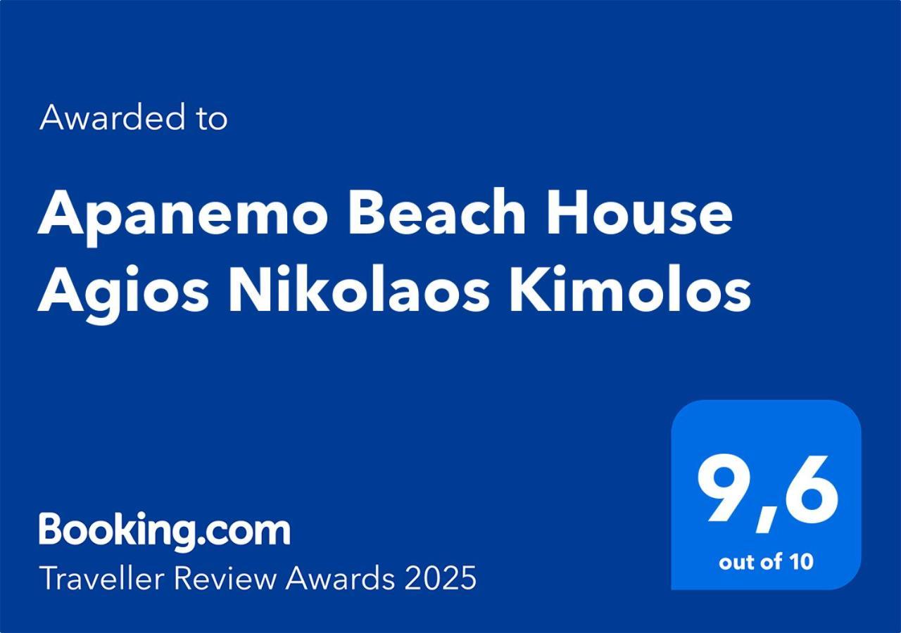 Apanemo Beach House Agios Nikolaos Kimolos Bagian luar foto